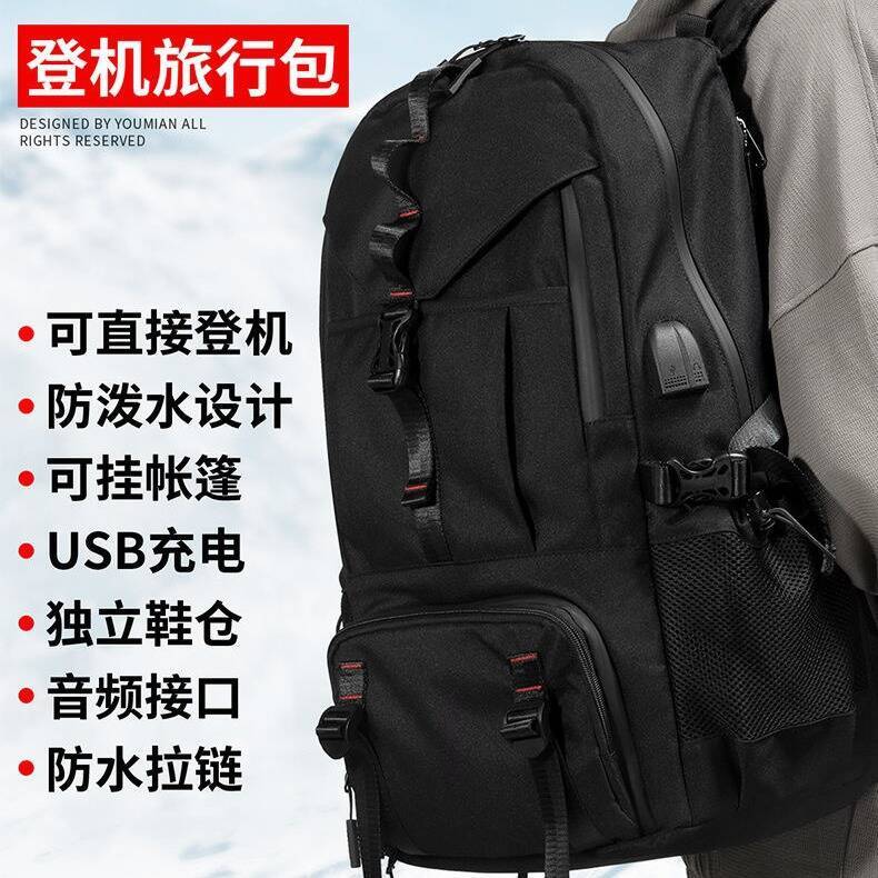 New Extra Large Capacity Men S - Canvas Backpack Casual review and price